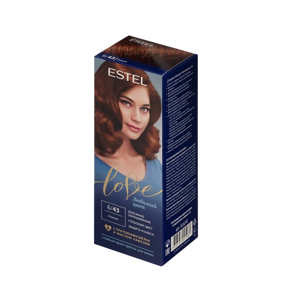 Стойкая крем - краска для волос Estel Love 6/43 Коньяк