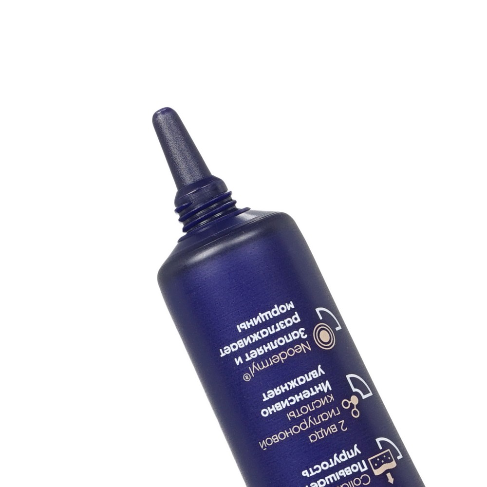 Claire Collagen Active Pro для лица крем -филлер для век 15МЛ