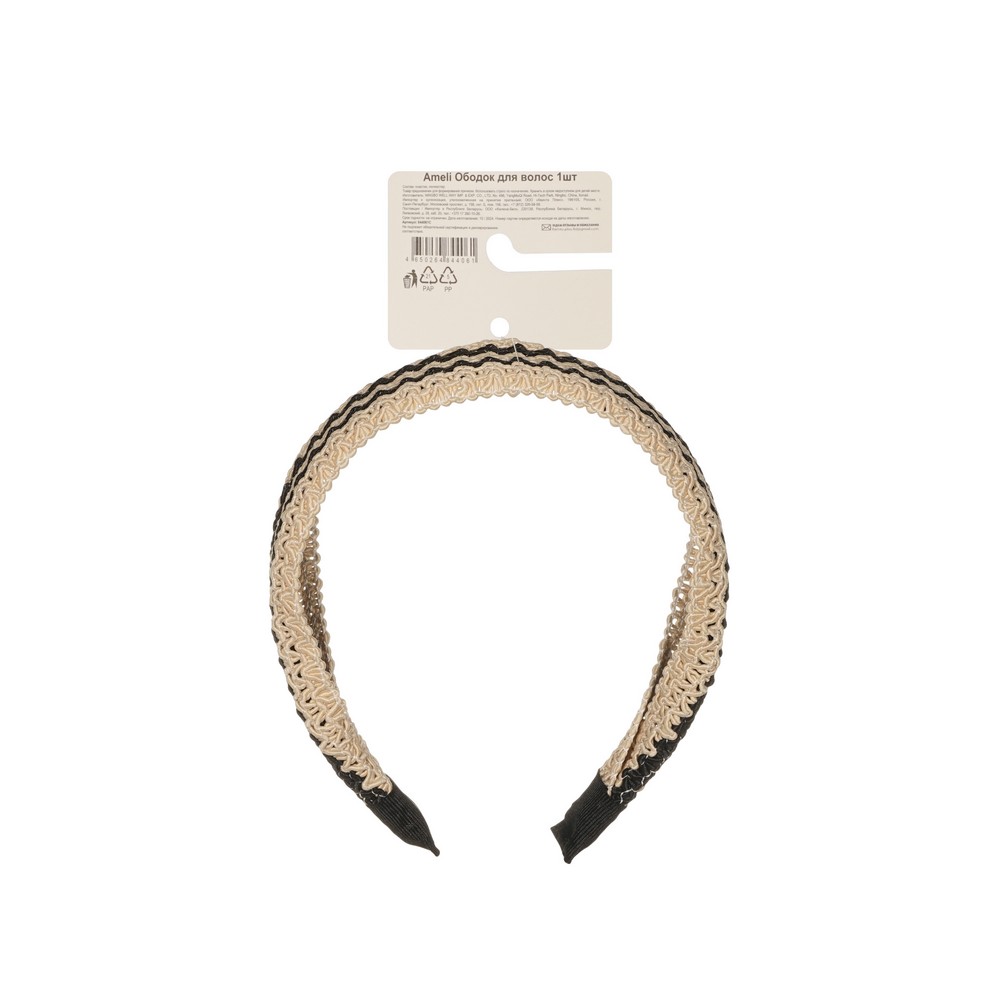 Ameli для волос обод. плетенка 1ШТ