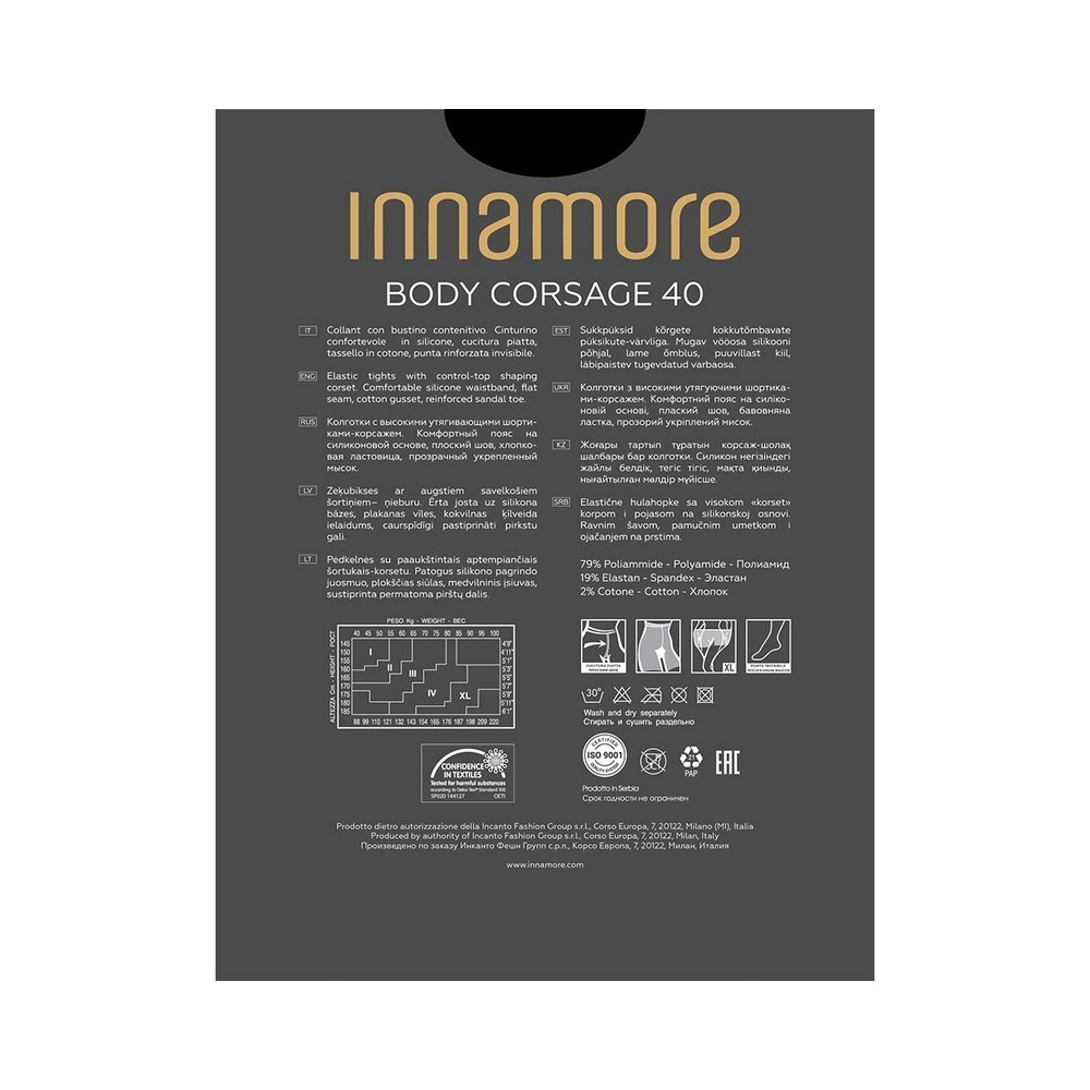 Женские колготки Innamore Body Corsage 40den Nero 2 размер