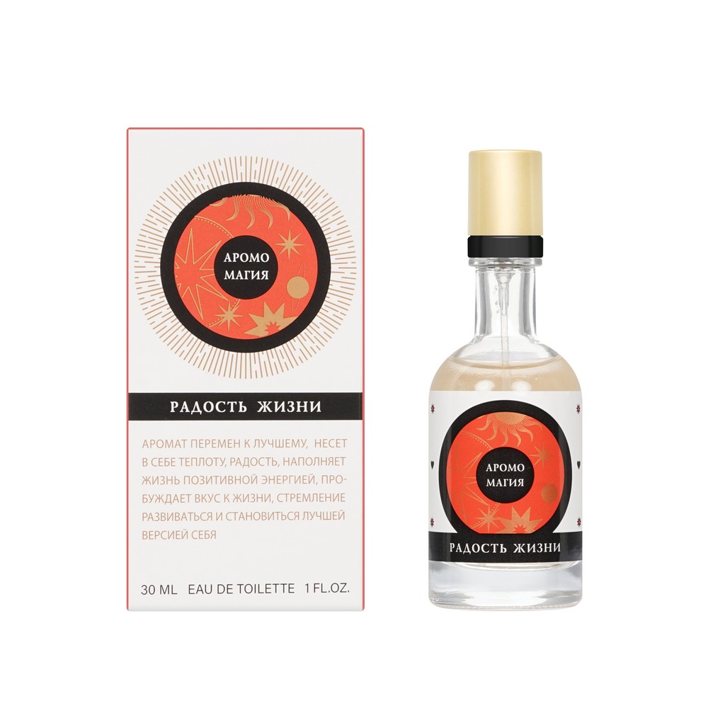 Аромо Магия женск т.в. Радость Жизни 30МЛ