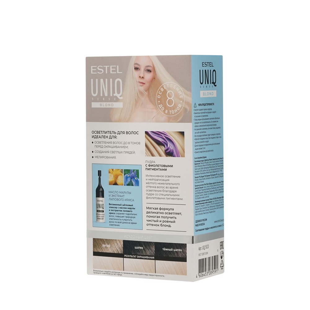 ESTEL UNIQ SENSE для волос осветлитель Blond 1ШТ