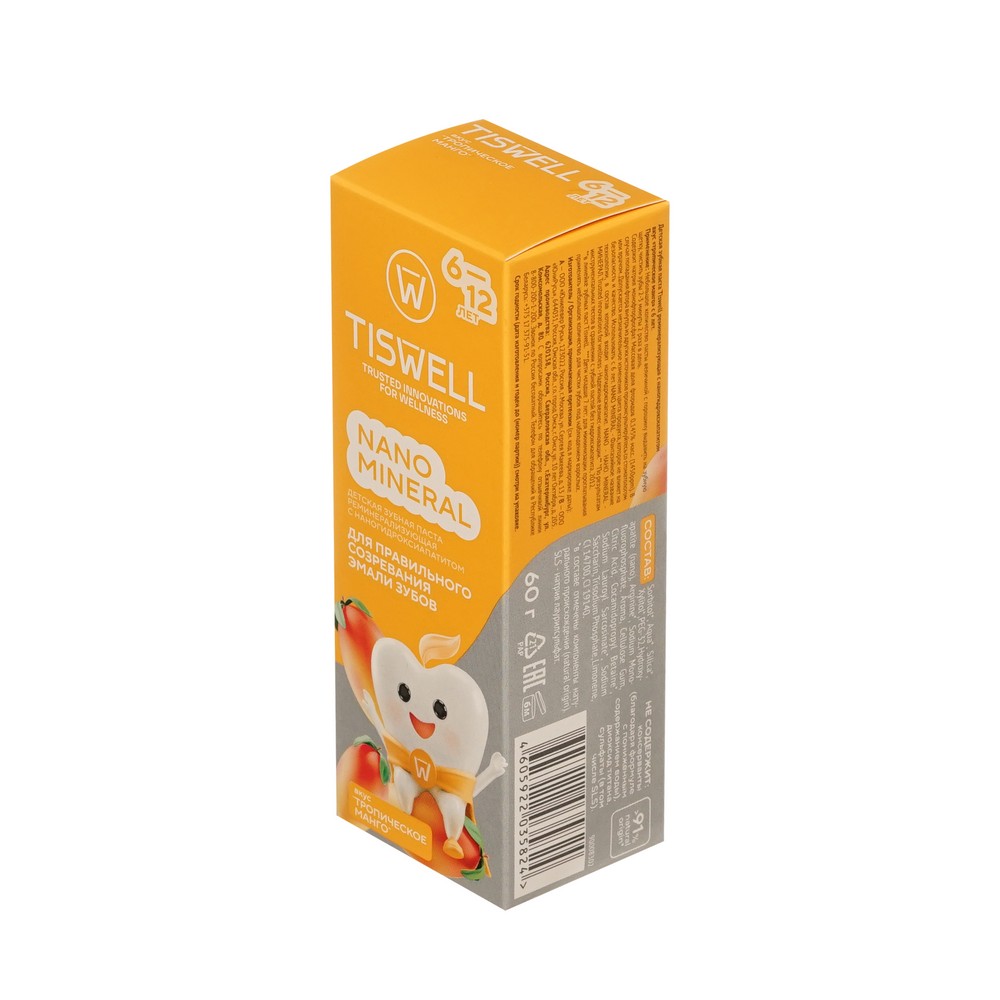 TISWELL зубн. паста Тропическое манго 6-12 лет 60Г