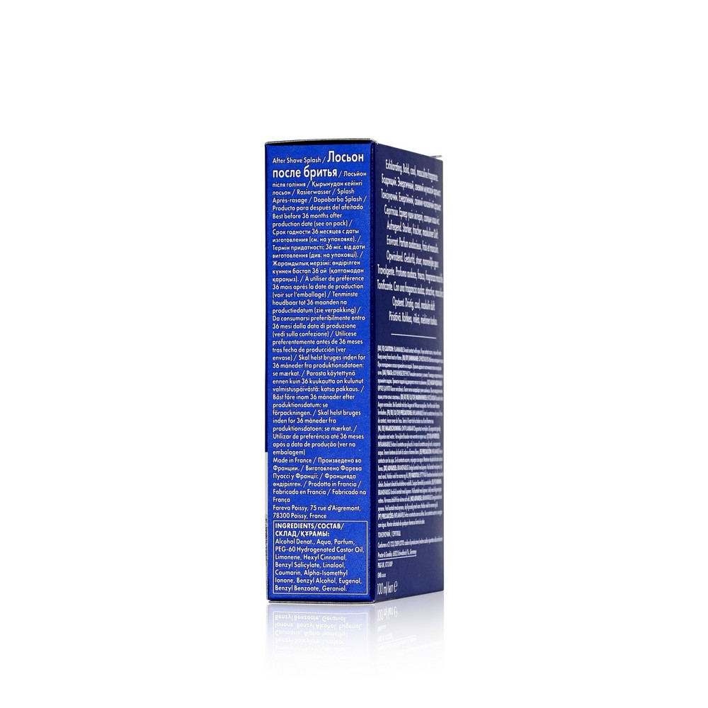 Мужской лосьон после бритья Gillette Series Arctic Ice 100мл