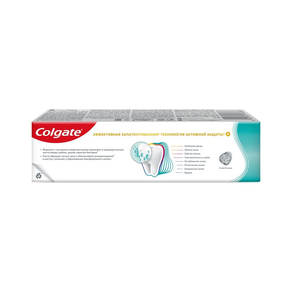 зубная паста Colgate total - гель " профессиональная чистка " 75мл