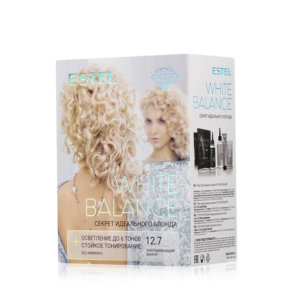 Краска для волос Estel White Balance " Секрет идеального блонда " 12.7 Завораживающий жемчуг