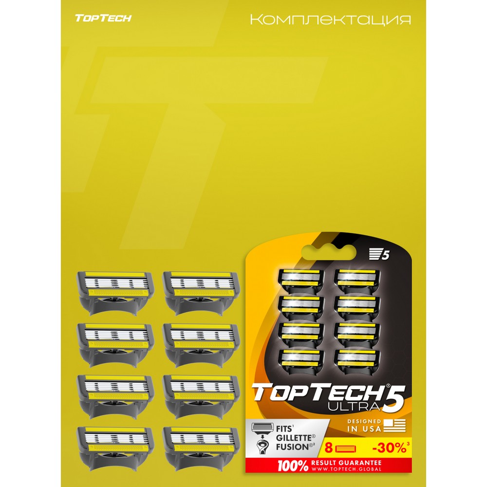 Top Tech Ultra 5 кассеты мужские 5 лезвий 8ШТ