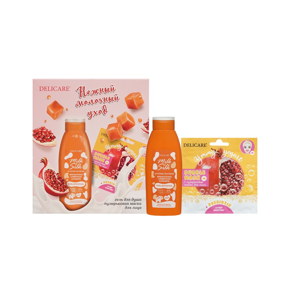 Женский подарочный набор Delicare Нежный молочный уход ( гель для душа Milk & Silk 500мл + Пузырьковая маска для лица ) в ассортименте