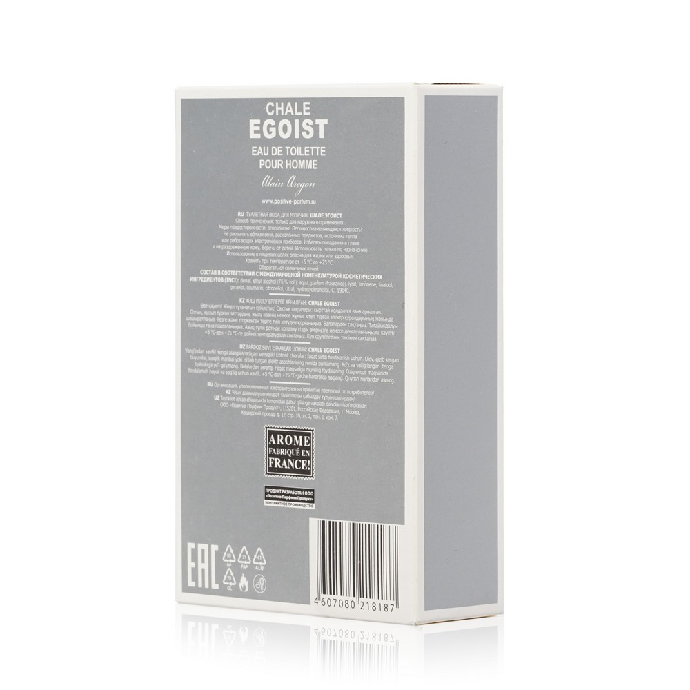 мужская мужская туалетная вода туалетная вода ALAIN Aregon ALAIN Aregon Chale Egoist Chale Egoist 90мл 90мл