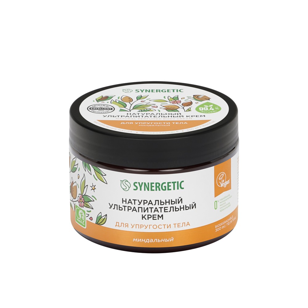 SYNERGETIC для корр фигуры крем Натуральный ультрапитательный для упругости 300МЛ