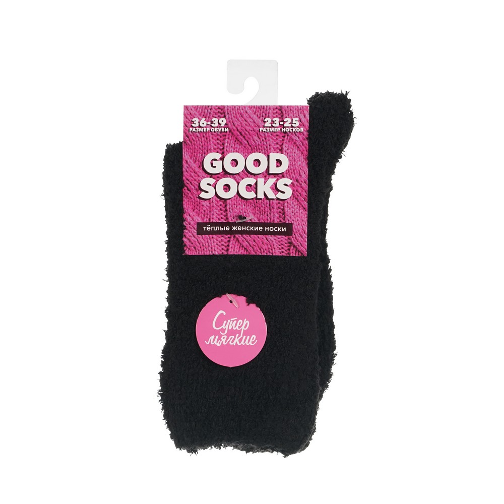 Good Socks плюш. носки жен.(836479C) однотон черн.36-39 1ПАР