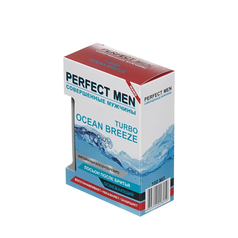 Лосьон после бритья Perfect men " Turbo ocean breeze " освежающий 100мл