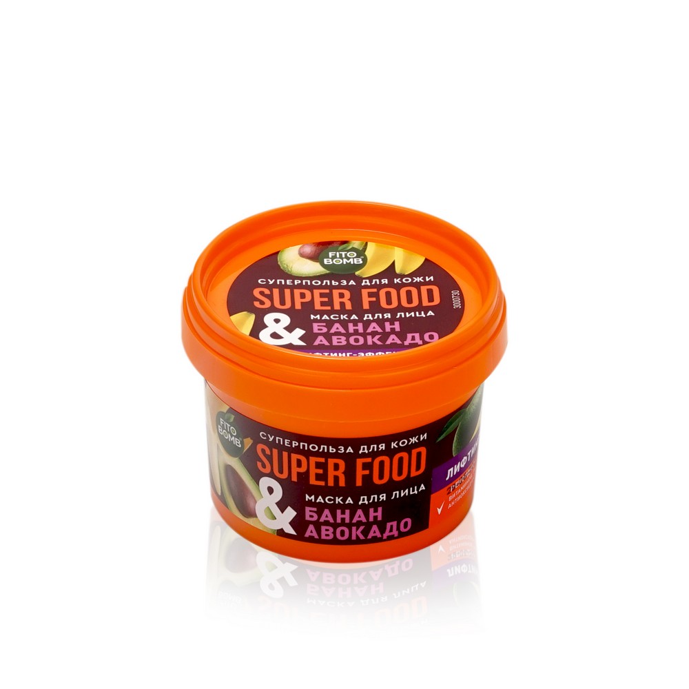 Маска для лица ФИТОкосметик Super Food " Банан & авокадо " 100мл