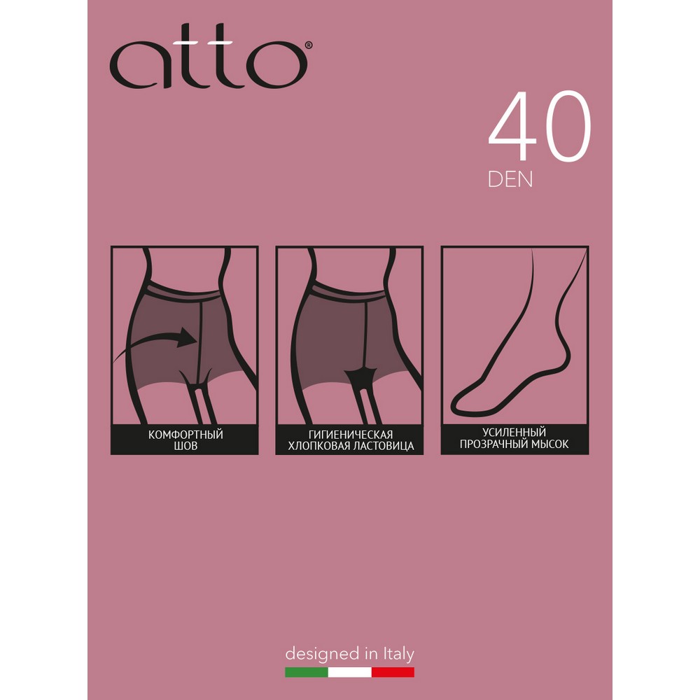 AttoRomanticLace40DenБикиниКолгЖенDaino4