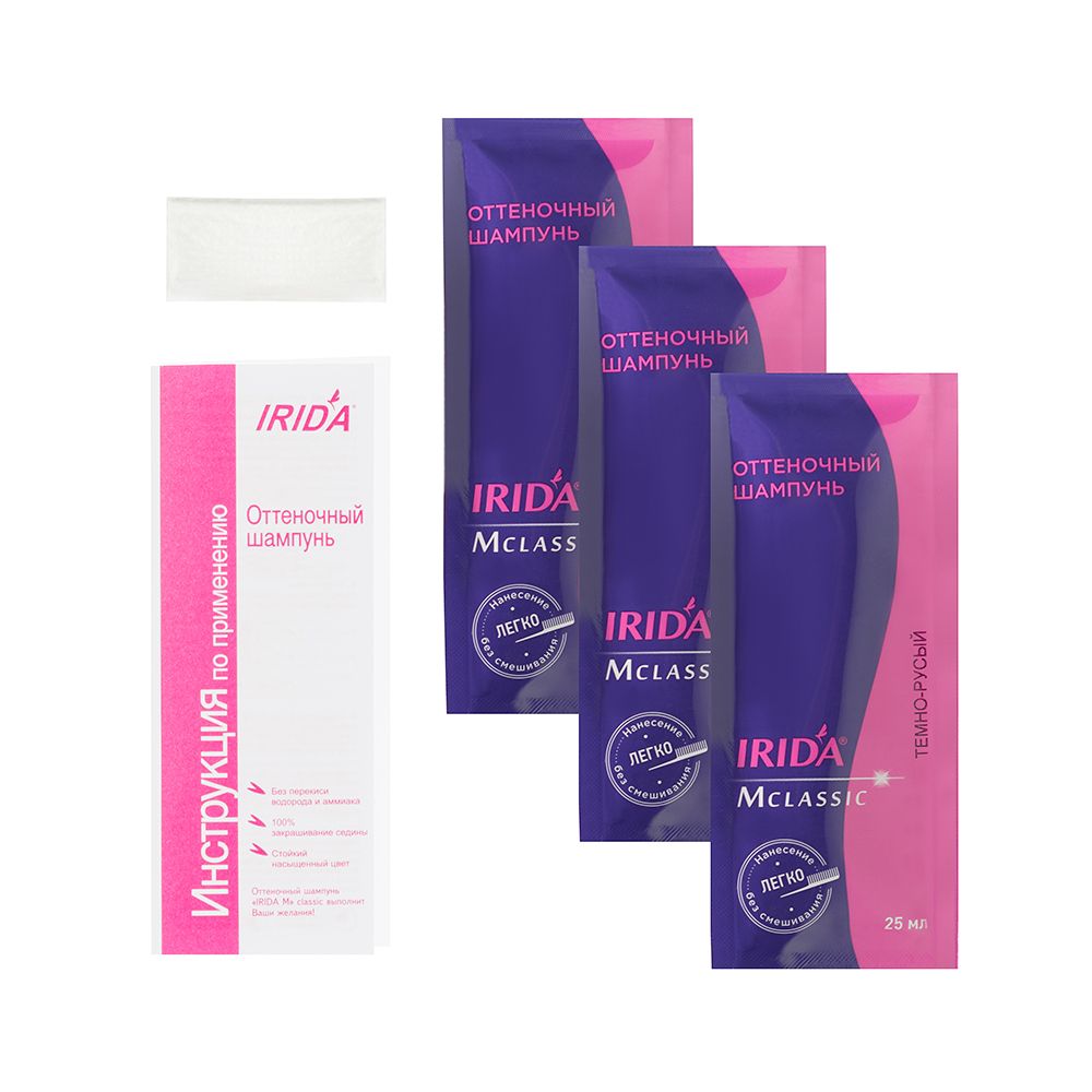 Оттеночный шампунь Ирида-Нева Irida M для волос Темно-русый 75мл