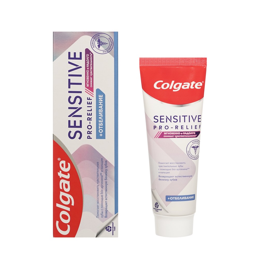 Colgate Sens. зуб паста д/чув.з. Pro-Relief Отбеливание 75МЛ
