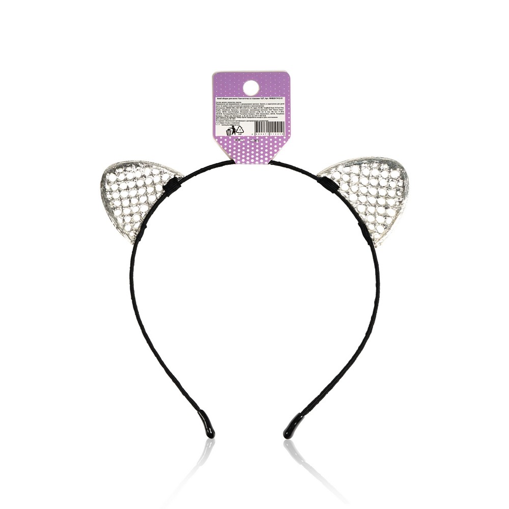 Ободок для волос Ameli " Ушки-сеточка со стразами "