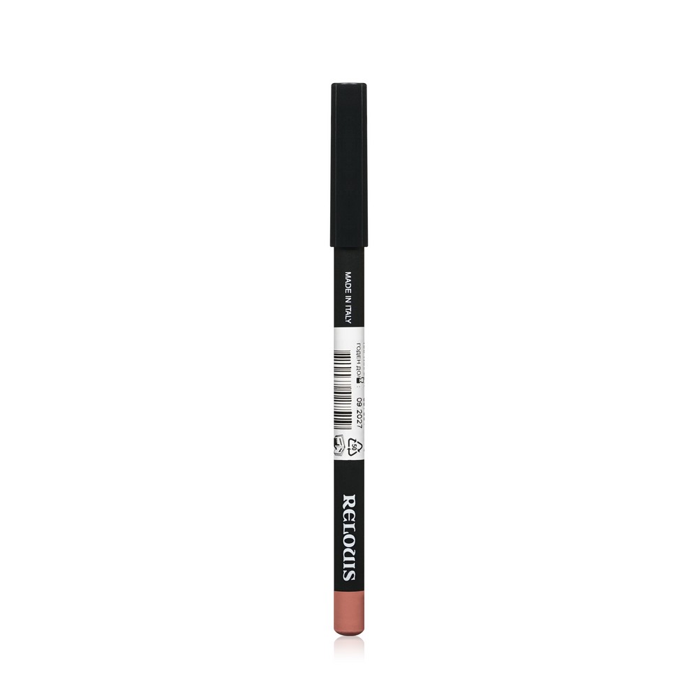 Стойкий карандаш для губ Relouis Long-lasting Lip Pencil с маслом жожоба 04 4г