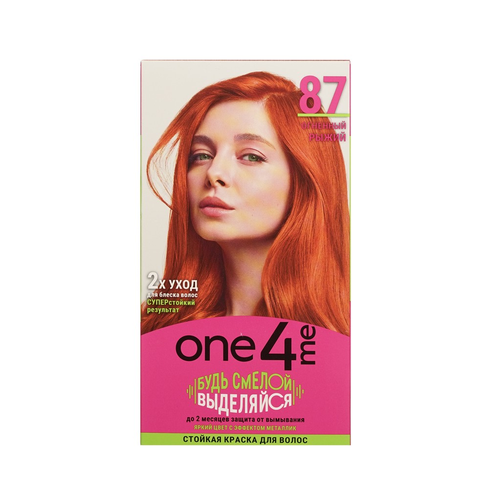 ONE4ME крас д/вол 87 Огненный рыжий