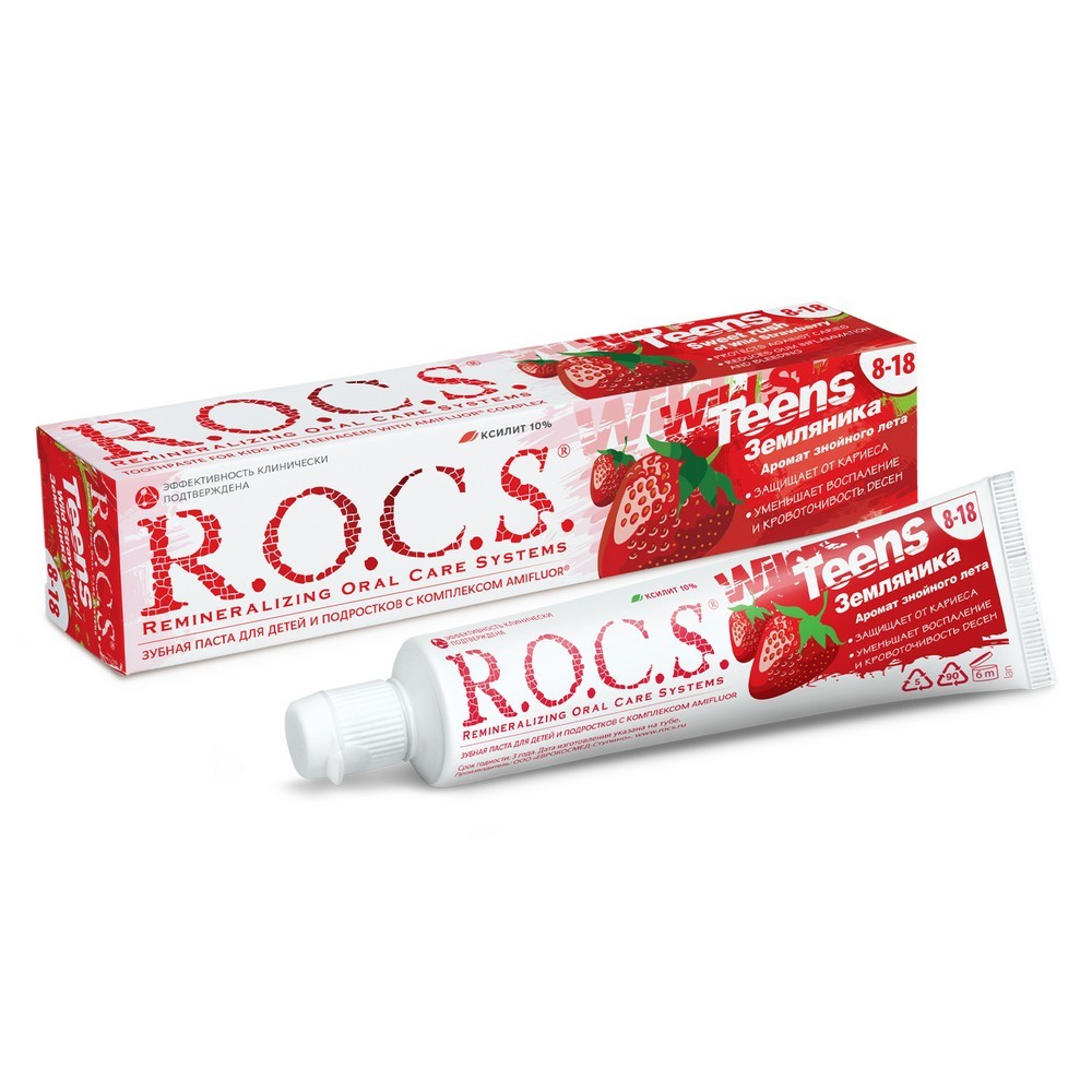 зубная паста R.O.C.S. Teens для детей " Аромат знойного лета " , Земляника 74г
