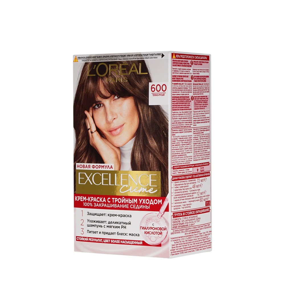 Крем - краска L'Oreal Paris EXCELLENCE Creme стойкая для волос 600 Темно-русый