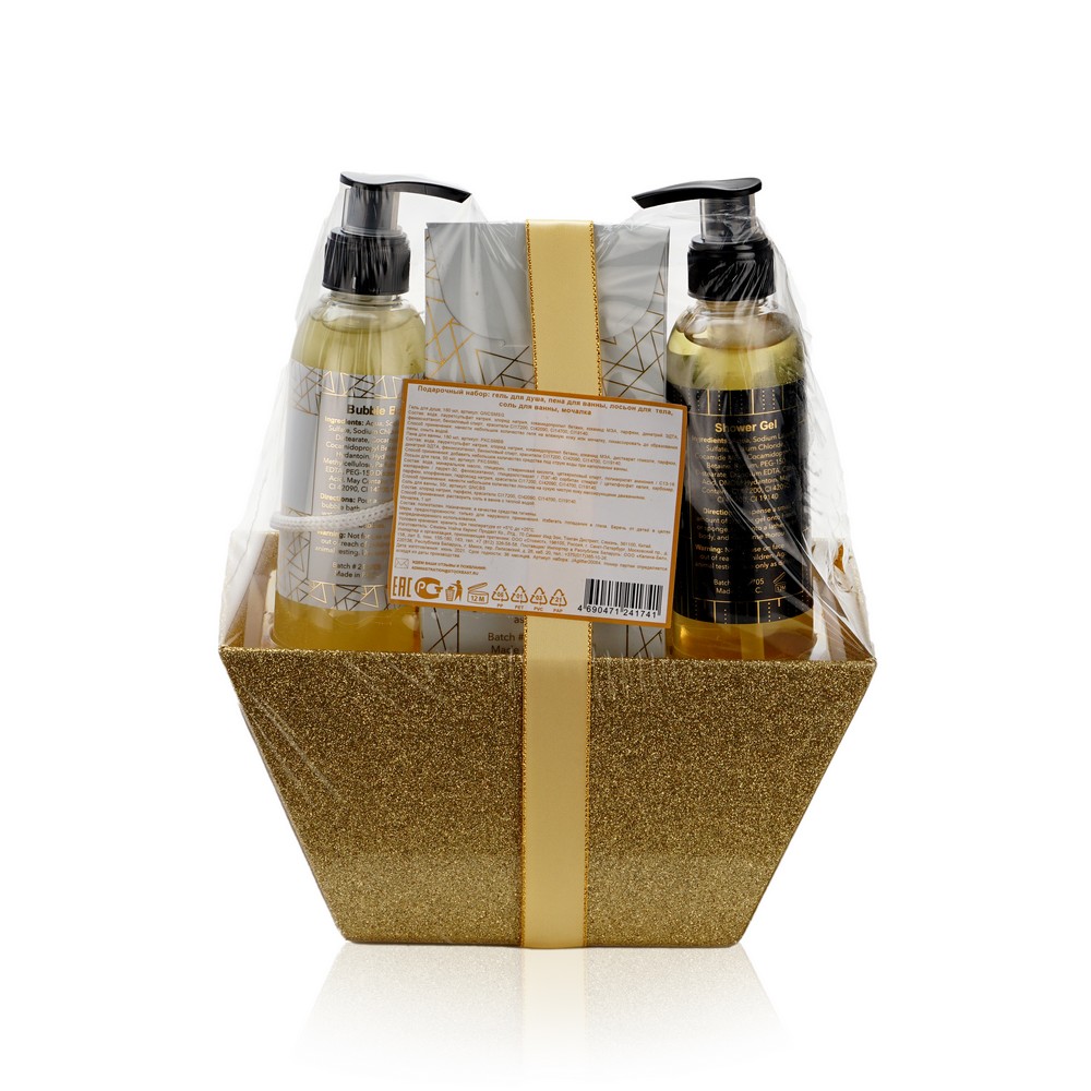 Женский Подарочный набор " Sparkling " ( гель для душа 180мл + пена для ванн 180мл + лосьон для тела 50мл + соль для ванны 55г + мочалка )