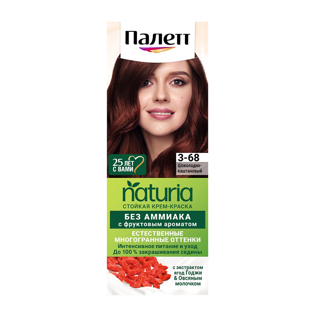 Стойкая крем - краска для волос Palette Naturia 3-68 Шоколадно-каштановый