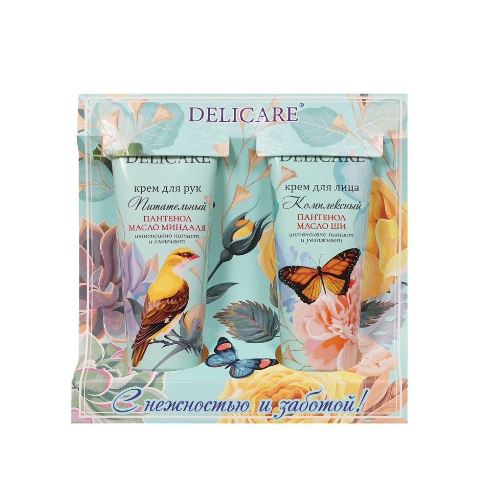 DelicareЖН8крД/лКомп75млКрД/рукПитат75мл