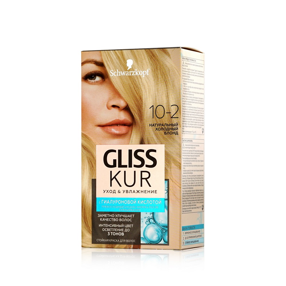 Стойкая краска для волос Gliss Kur Уход & увлажнение с гиалуроновой кислотой 10-2 Натуральный холодный блонд
