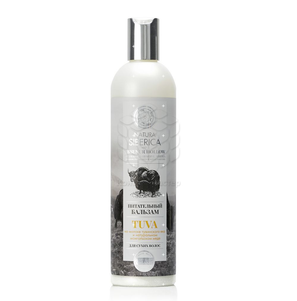 Шампунь тува. Шампунь тува сиберика. Siberica tuva. Siberica tuva. Natura siberica tuva «био-бальзам питательный».