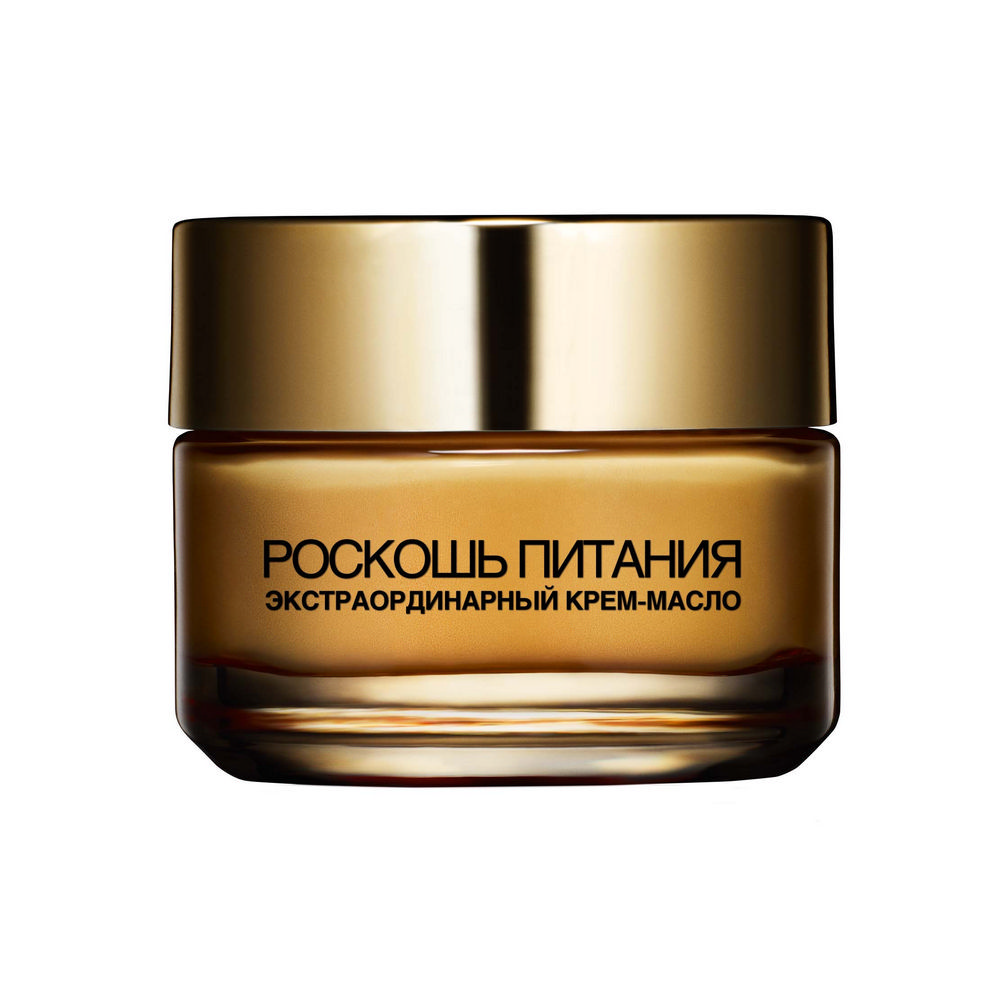 Крем - масло L`Oreal Роскошь питания для лица 50мл