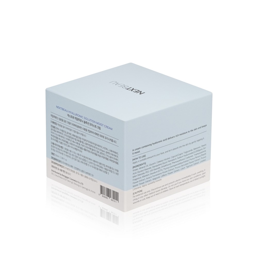 Увлажняющий крем для лица Nextbeu Hyaluronic Solution " Moist Cream " с гиалуроновой кислотой 100мл