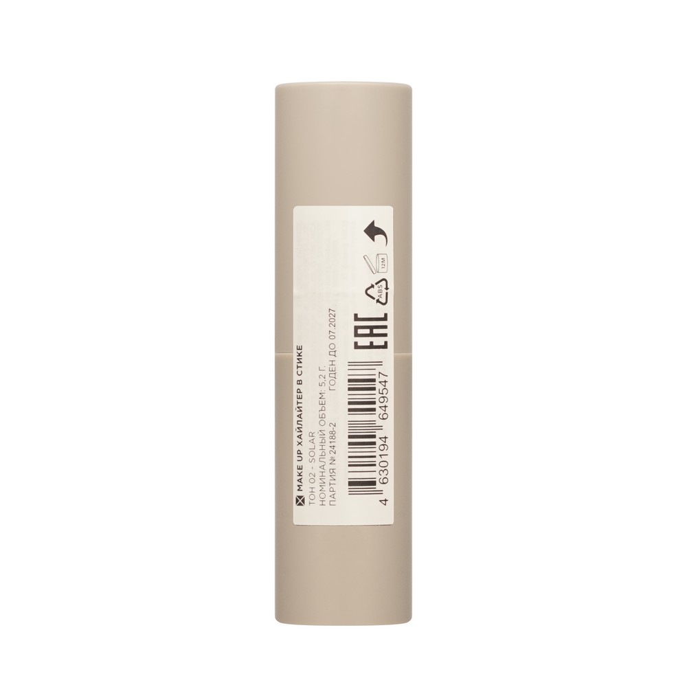 Mixit для лица хайлайтер Highlighter Stick,02 5,2Г