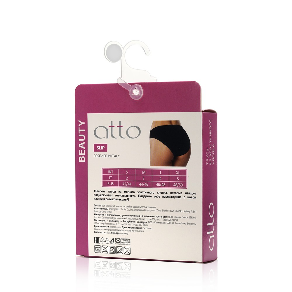 Женские трусы Atto Beauty Slip , Бордо / Белый , L в ассортименте