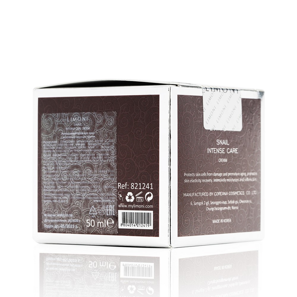 Крем LIMONI Snail Intense Care для лица , с экстрактом секреции улитки , 50мл