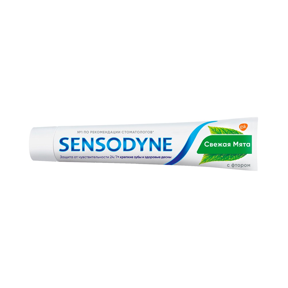зубная паста Sensodyne Защита 24/7 , с фтором 75мл
