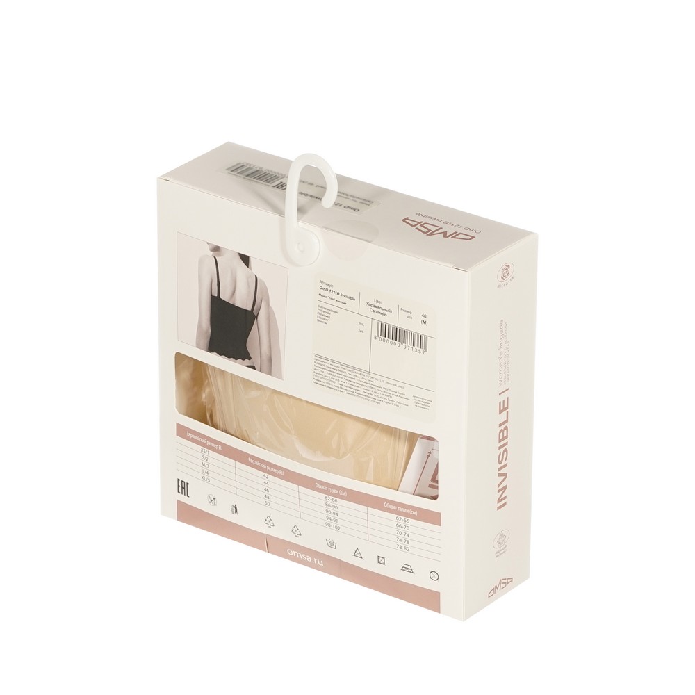 Omsa Invis 1211B Майка "Топ" Caram р 46M