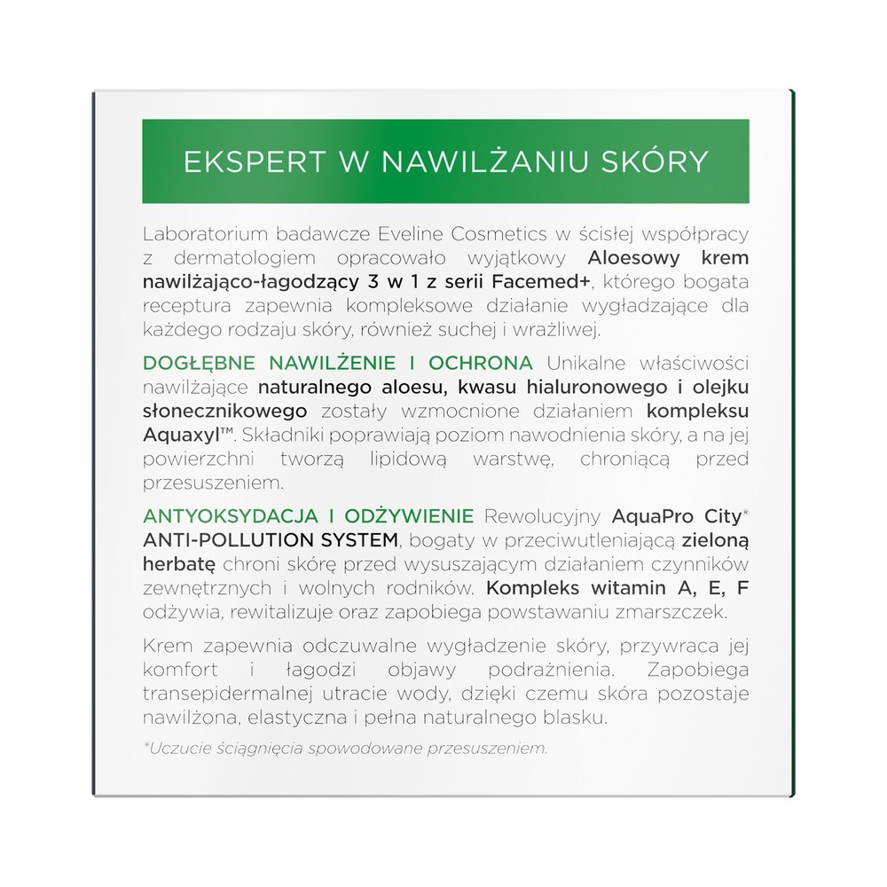 Увлажняюще - успокаивающий крем для лица с алоэ 3 в 1 Eveline Facemed+ 50мл