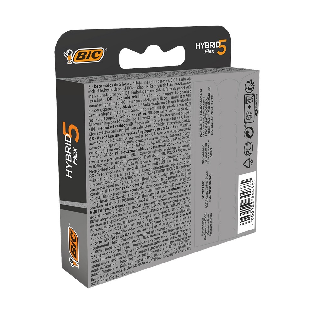 Сменные кассеты для бритья Bic Flex 5 Hybrid 4шт