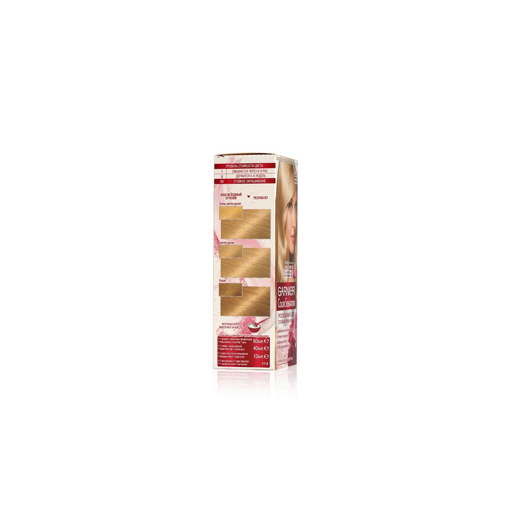 крем - Краска Garnier Color Sensation стойкая для волос 9.13 Кремовый перламутр