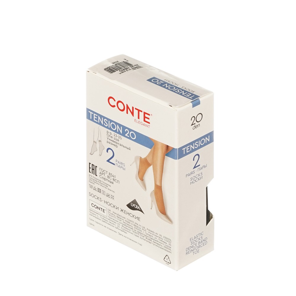 Conte TENSION носки капр20D р23-25 nero2П