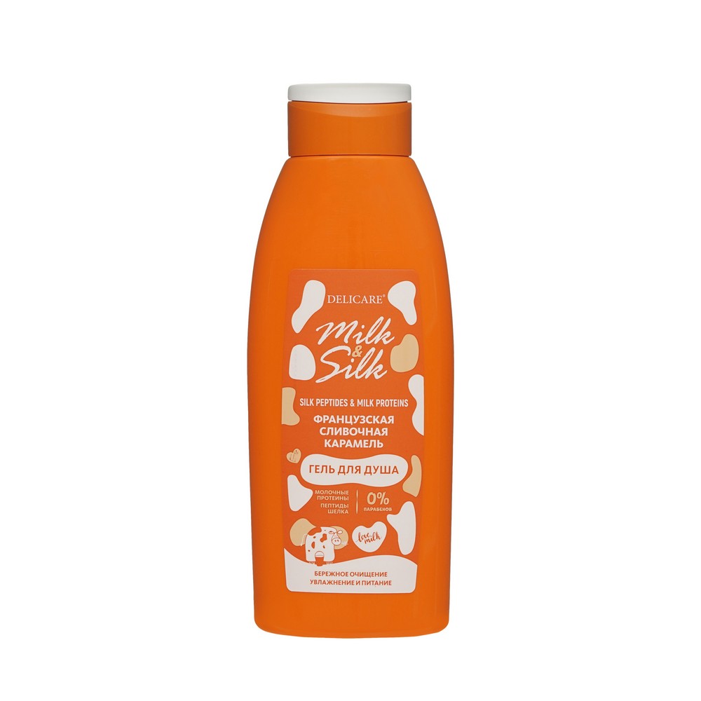 Женский подарочный набор Delicare Нежный молочный уход ( гель для душа Milk & Silk 500мл + Пузырьковая маска для лица ) в ассортименте