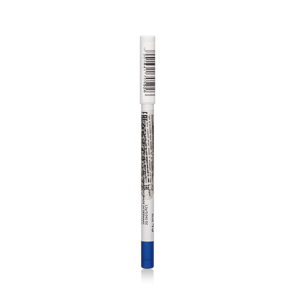 Карандаш для век Seven7een Super Smooth waterproof & long stay 45 1,2г