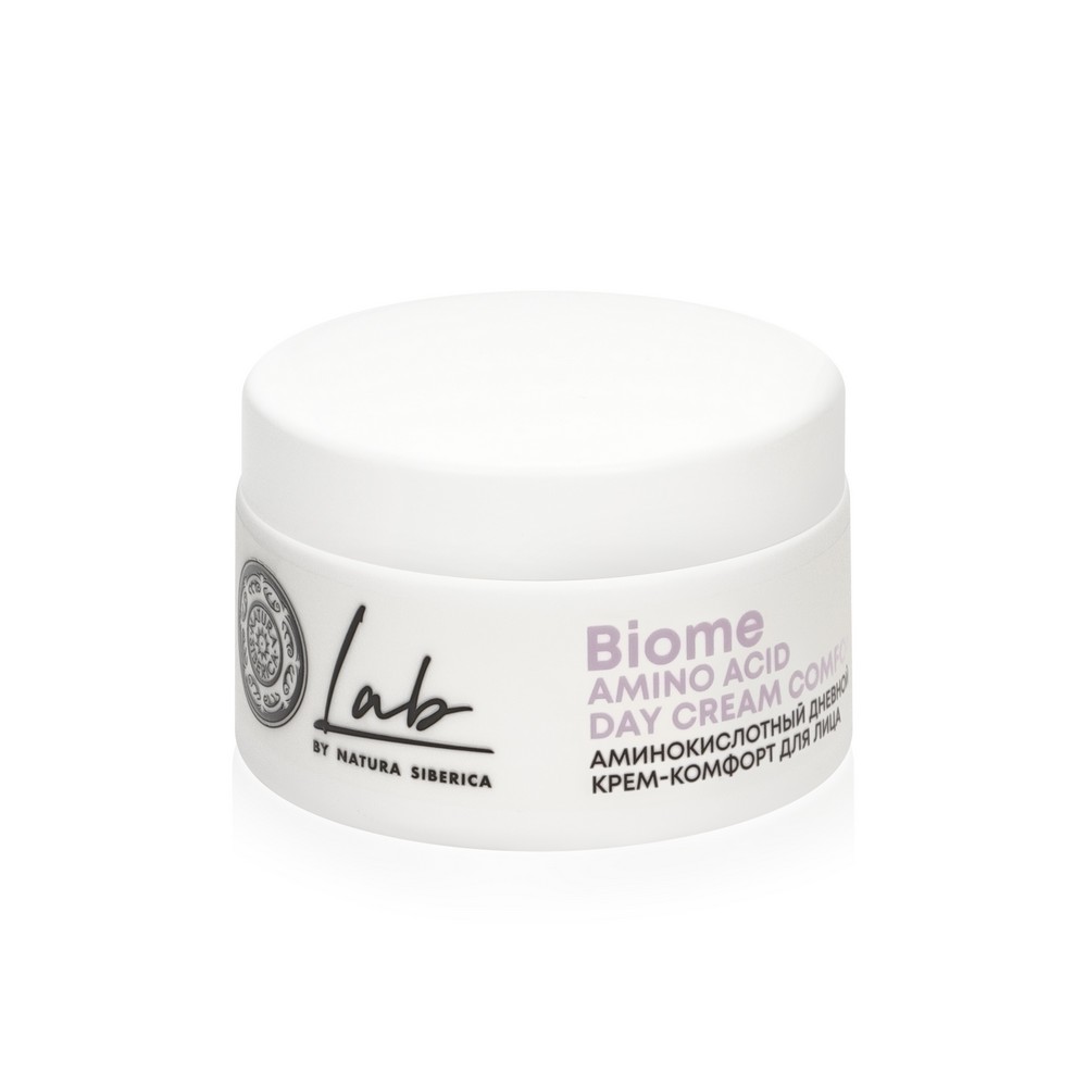 Аминокислотный дневной крем - комфорт для лица Natura Siberica Lab Biome Amino Acid 50мл