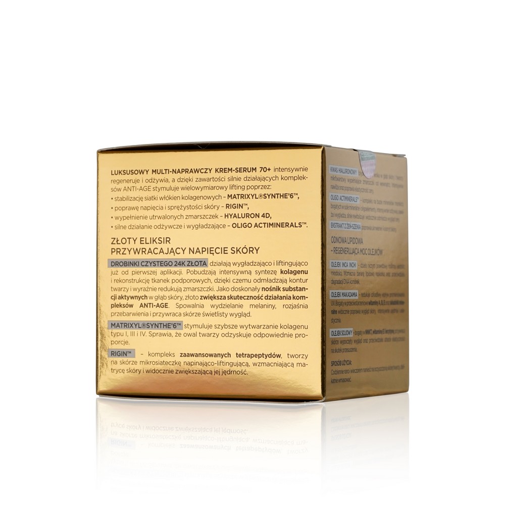 Eveline Gold Lift Expert для лица крем Сыворотка Ультравосстанавливающая 70+ дневная\ночная 50мл