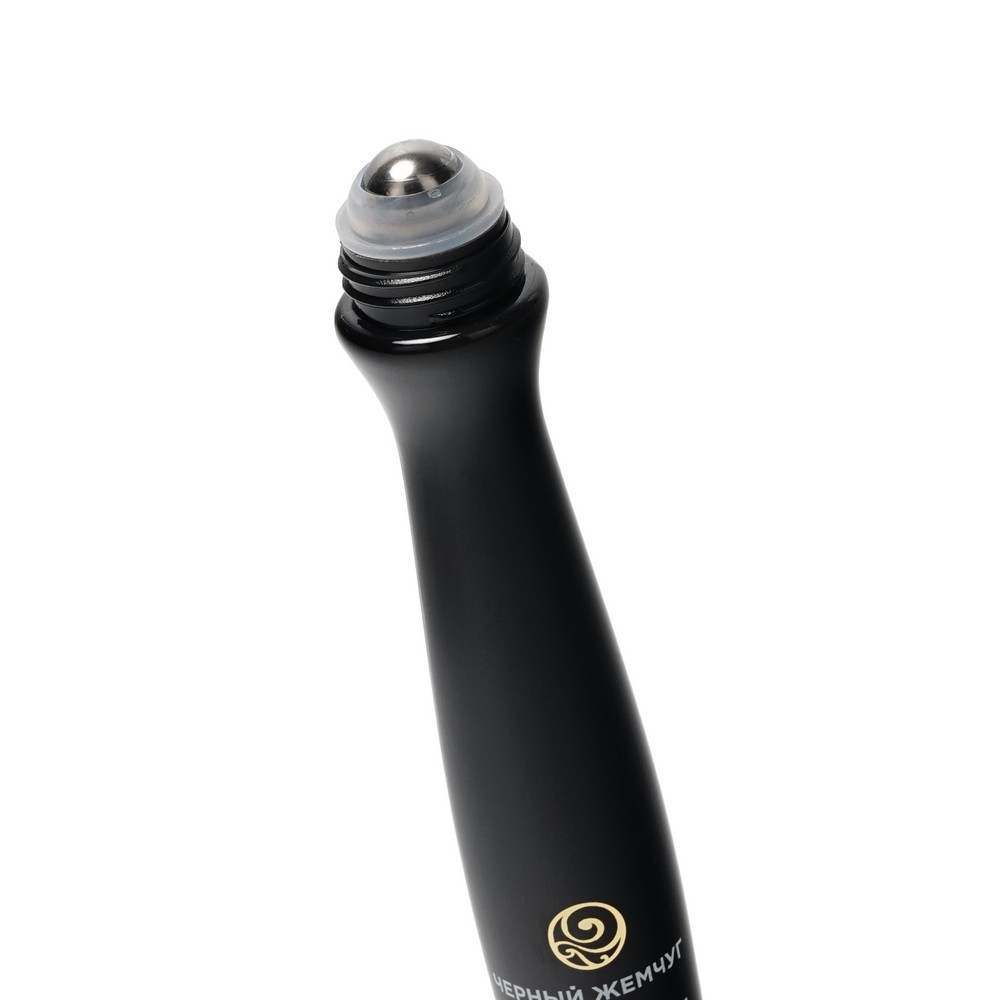 Крем - эксперт для век Черный Жемчуг Y-Зона Самоомоложение 46+ 15мл