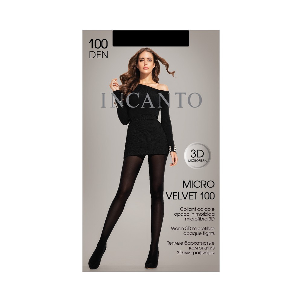 женские Колготки INCANTO Micro velvet из микрофибры 100den Nero 3 размер