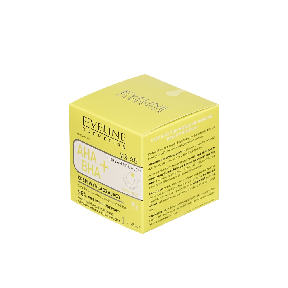 Eveline KoreanRitualsД/лКр HyalurУвл50мл