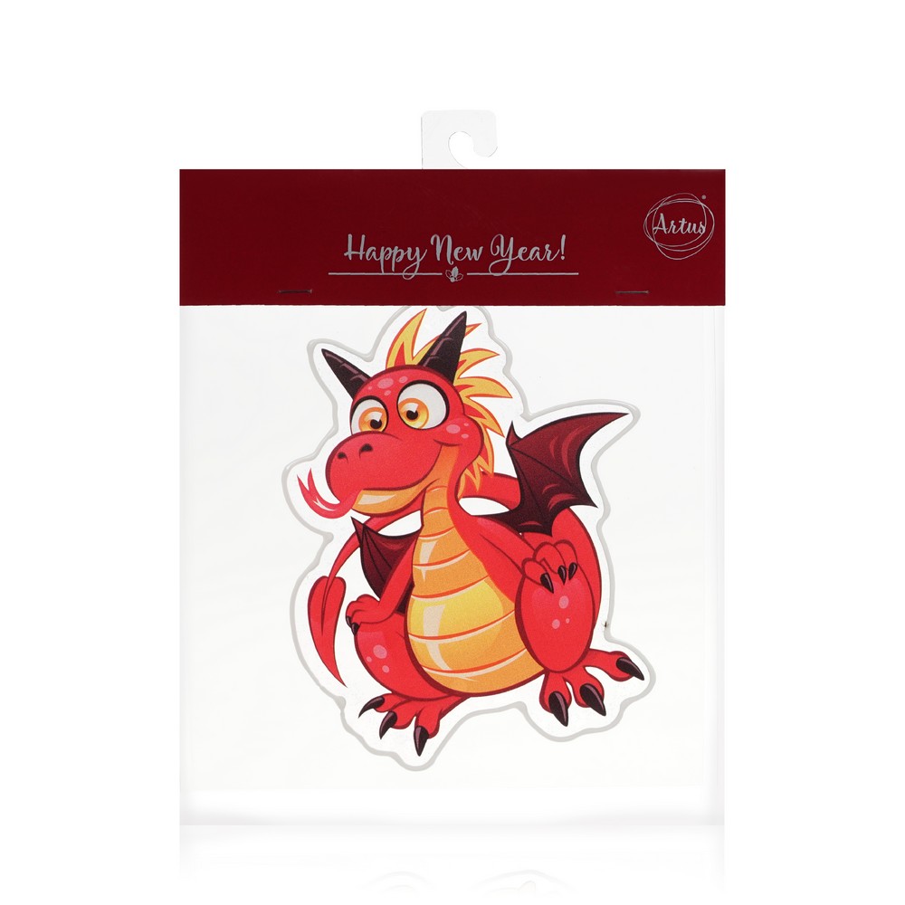Наклейка на стекло Artus Новый Год Дракоша пузатый