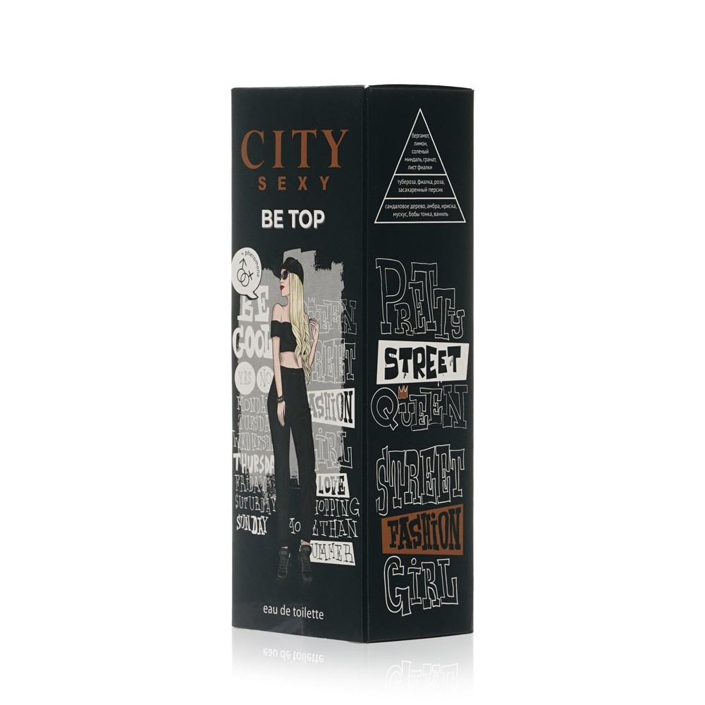 Женская туалетная вода CITY PARFUM Sexy Be Top 60мл